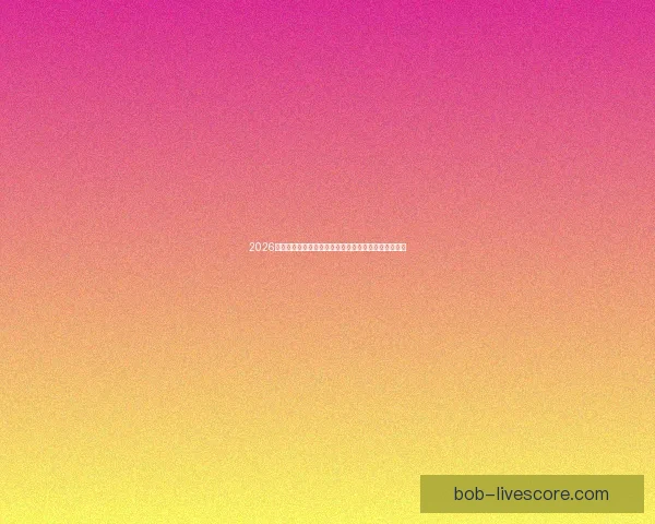 2026世界杯投注网站全攻略：热门平台推荐与投注技巧分析