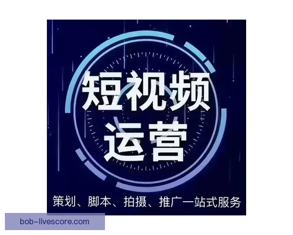 BOB体育篮球投注指南 探索精准策略助你赢得更多收益