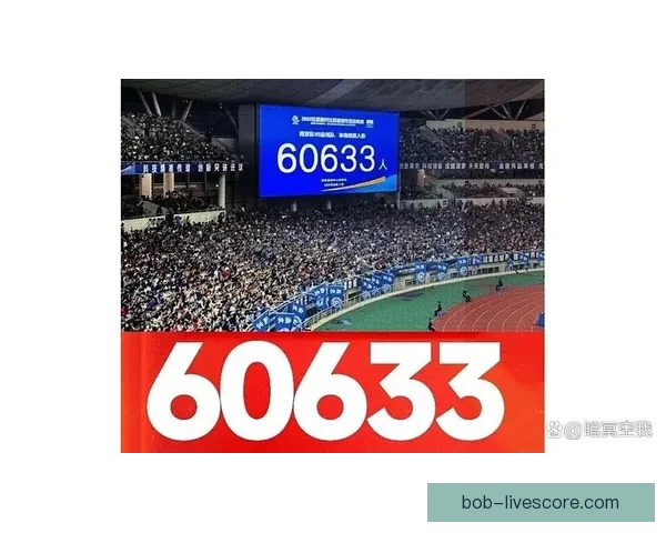 2026世界杯开幕时间临近全球球迷热情高涨赛事看点全面解析与前瞻