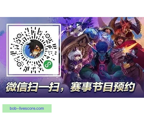 世界杯足球竞猜平台全面升级带你预测精彩赛事赢取丰厚奖励