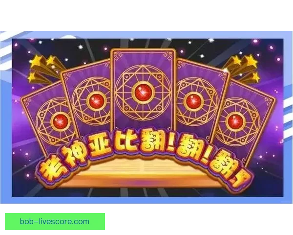 世界杯竞猜活动充值优惠大放送让你轻松赢取丰厚奖励抓住机会马上参与